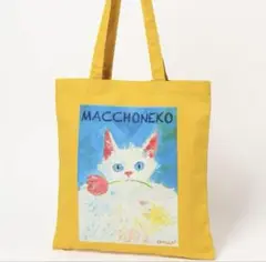 LAKOLE トートバッグ