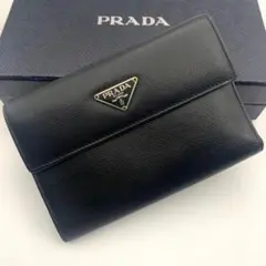 鑑定済み プラダ 三つ折り 財布 サフィアーノ 三角プレート 黒 コンパクト