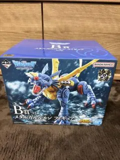2026年最新】メタルガルルモン フィギュア 一番くじの人気アイテム