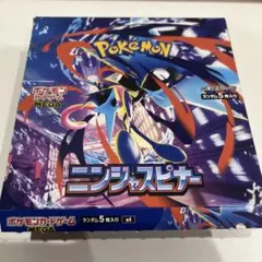 ポケモンカード ニンジャスピナー BOX シュリンク無しペリペリあり