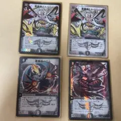 GGGプロフ必読様 リクエスト 2点 まとめ商品 - メルカリ