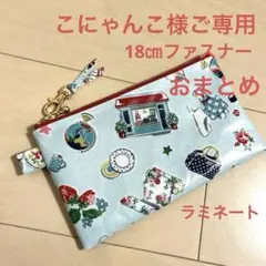 Item thumbnail for item 1eadf2b0-055c-4249-86c9-7837c60e827c