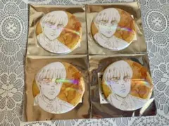 進撃の巨人　MAPPA展　オーロラ缶バッジ　アルミン4点