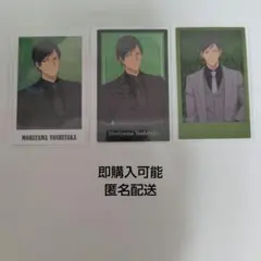 黒バス 黒子のバスケ 森山由孝 中外鉱業 黒スーツ ポラショット
