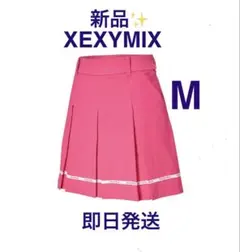 ゼクシィミックス XEXYMIX ピンタック入り プリーツキュロット S