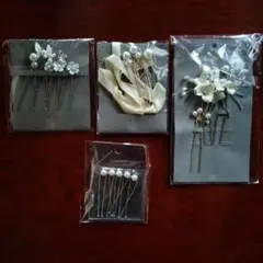 エレガントな花とパールのヘアピンセット
