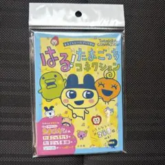 たまごっちコレクションシール 230枚　シールブック