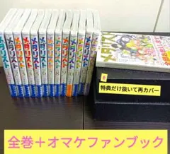 2026年最新】メダリスト 漫画の人気アイテム - メルカリ