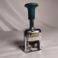 ちま⭐️様 リクエスト 2点 まとめ商品