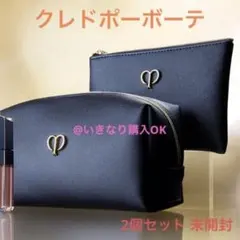 clé de peau BEAUTÉ クレドポーボーテ　ポーチセット 2026年最新】Clé de Peau Beauté レディース ポーチの人気アイテム