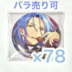 あんスタ　HiMERU テーマスカウト缶バッジ 2022 Spring