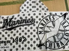 Item thumbnail for item c04ca744-c68e-4e38-a770-fd163ae1a7a9