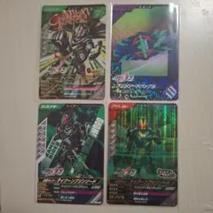 2026年最新】ブジンソード ガンバレジェンズの人気アイテム - メルカリ