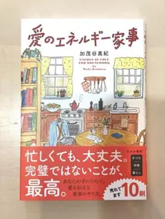りん(´◡`๑)様 リクエスト 2点 まとめ商品
