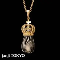 2026年最新】janji ネックレスの人気アイテム - メルカリ