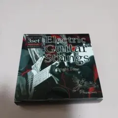 haruru様 リクエスト 2点 まとめ商品