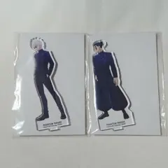 五条悟 夏油傑 バトルキャラアクリルスタンド ファンパレ 呪術廻戦 懐玉玉折