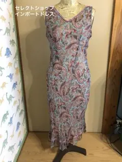Pamela Brown ペイズリー柄ワンピース