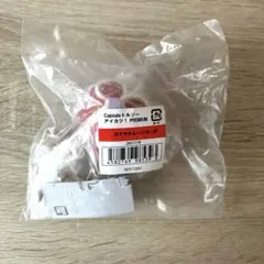 【オンライン版】トルソー ロイヤルムーンコーデ アイカツ