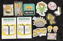 WINDBREAKER ウィンブレ 楡井秋彦 防風鈴 ボウフウリン 特典