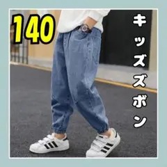 キッズ デニム ジーンズ 男の子 女の子 カジュアル ゴム 140　デニムパンツ