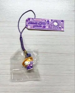 北海道限定 ハローキティ ラベンダー 根付 - メルカリ