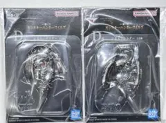 一番くじ モンスターハンターワイルズ　　　D賞 定番キーホルダー全2種セット