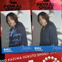 RIKU フォトカード シークレット ノーマル 2枚セット