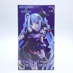 雪ミク×クロミ Trio Try iT フィギュア