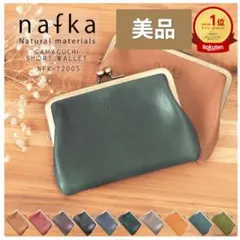 Item thumbnail for item 975cbf62-d4cf-4e3b-80b7-7046bfb65a72