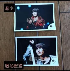 NO.32 KAT-TUN 赤西仁 上田竜也 公式写真 混合 ジャニショ Jロゴ