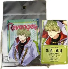 おにぎり様 リクエスト 2点 まとめ商品