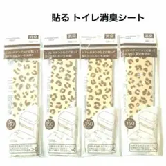 Item thumbnail for item 2286aed7-bd8b-46f5-bcea-aaecc09f719c