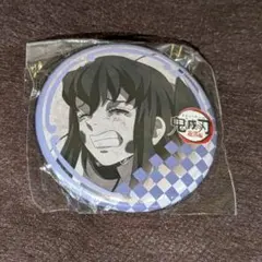 鬼滅の刃　お楽しみくじ　缶バッジ　時透無一郎