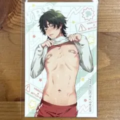 2026年最新】藤咲透の人気アイテム - メルカリ