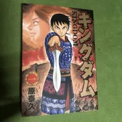 Item thumbnail for item abbb7a1f-aa75-4586-bfbc-4914ae187eff