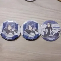 가정 교사 히트맨 REBORN! 육도해 캔 배지 3점 세트