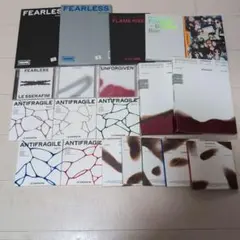 LE SSERAFIM アルバムセット