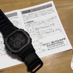 ❤️G-SHOCK GW5000HS-1JF