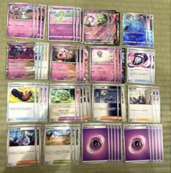 【格安】サーナイトex デッキ　構築済み60枚セット