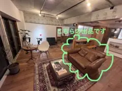 2026年最新】アスプルンド ギルソファの人気アイテム - メルカリ