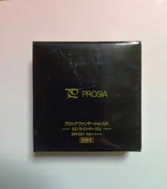 Item thumbnail for item 9bf7cc5f-1254-48c3-b4af-6f7b39ce565b