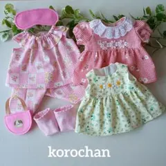 Item thumbnail for item b6824cae-785e-4d70-bcaa-ee5880242547