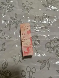 CLARINS Lip Comfort Oil 14 サクラのサムネイル