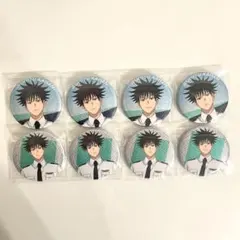 ハイキュー!! 排球四季景 黒尾鉄朗 缶バッジ 12個セット - メルカリ