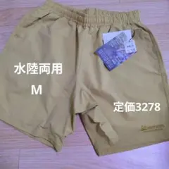 新品　水陸両用　ハーフパンツ　短パン水着　M