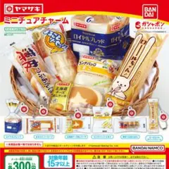 ファム様 リクエスト 2点 まとめ商品
