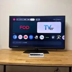M▽シャープ 液晶テレビ 2020年 50インチ AQUOS (35079) - メルカリ