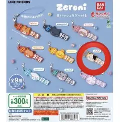 Item thumbnail for item 955797ab-91f4-4b59-a3b9-62f5c9f4afbf