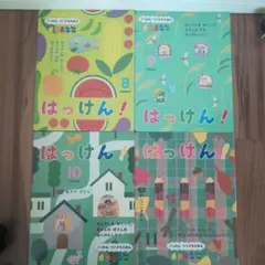 Item thumbnail for item 69679e57-6920-4dce-8e6f-102116ab6cd1